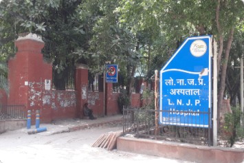 Welcome to Lok Nayak Hospital