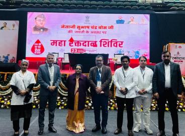 Mega Blood Donation Camp dated 23rd Jan. 2026