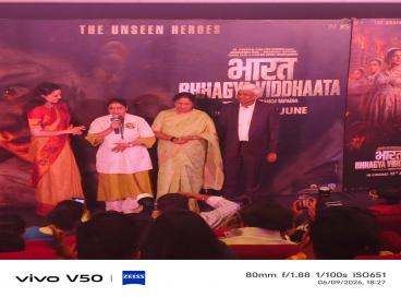 Participation of LNH Nursing Staff in Special Screening of “Bharat Bhagya Vidhata”