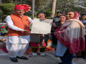 Repuplic Day celebration 2026
