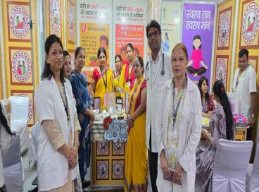 Swasth Nari, Sashakt Parivar Abhiyaan 