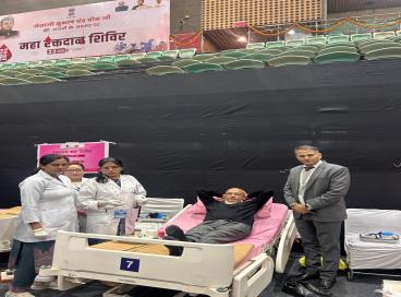 Mega Blood Donation Camp dated 23rd Jan. 2026