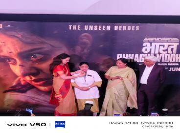DNS Admin Mrs. Shashi Lal Honoured for Exemplary Nursing Services at “Bharat Bhagya Vidhata” Screening