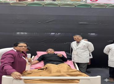 Mega Blood Donation Camp dated 23rd Jan. 2026