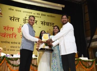 Doctor's Day Celebration on 1st July 2025