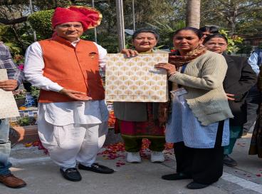 Repuplic Day celebration 2026
