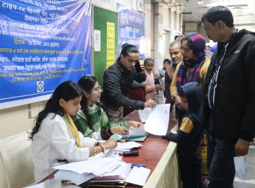 Disability Camp 2025